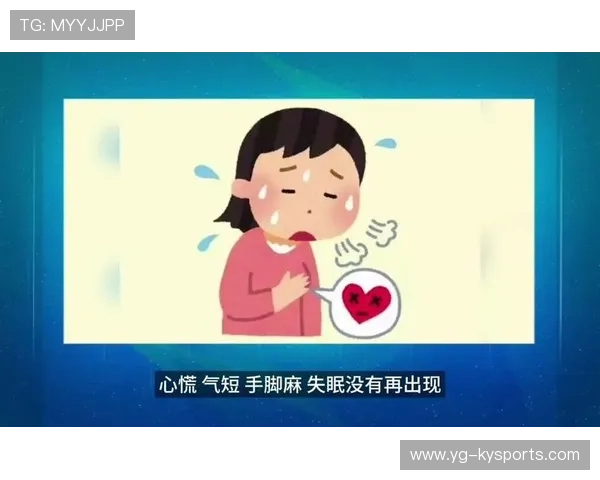 运动员的焦虑：失眠、心悸、手抖，运动员的心理焦虑